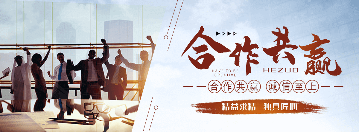 阿勒泰靠谱的工业水泥围墙哪家强？